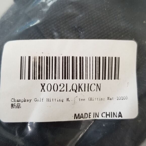 Golf Hitting Net - Golf Training Aids Practice Net with Target - Driving & Chip - Picture 8 of 8